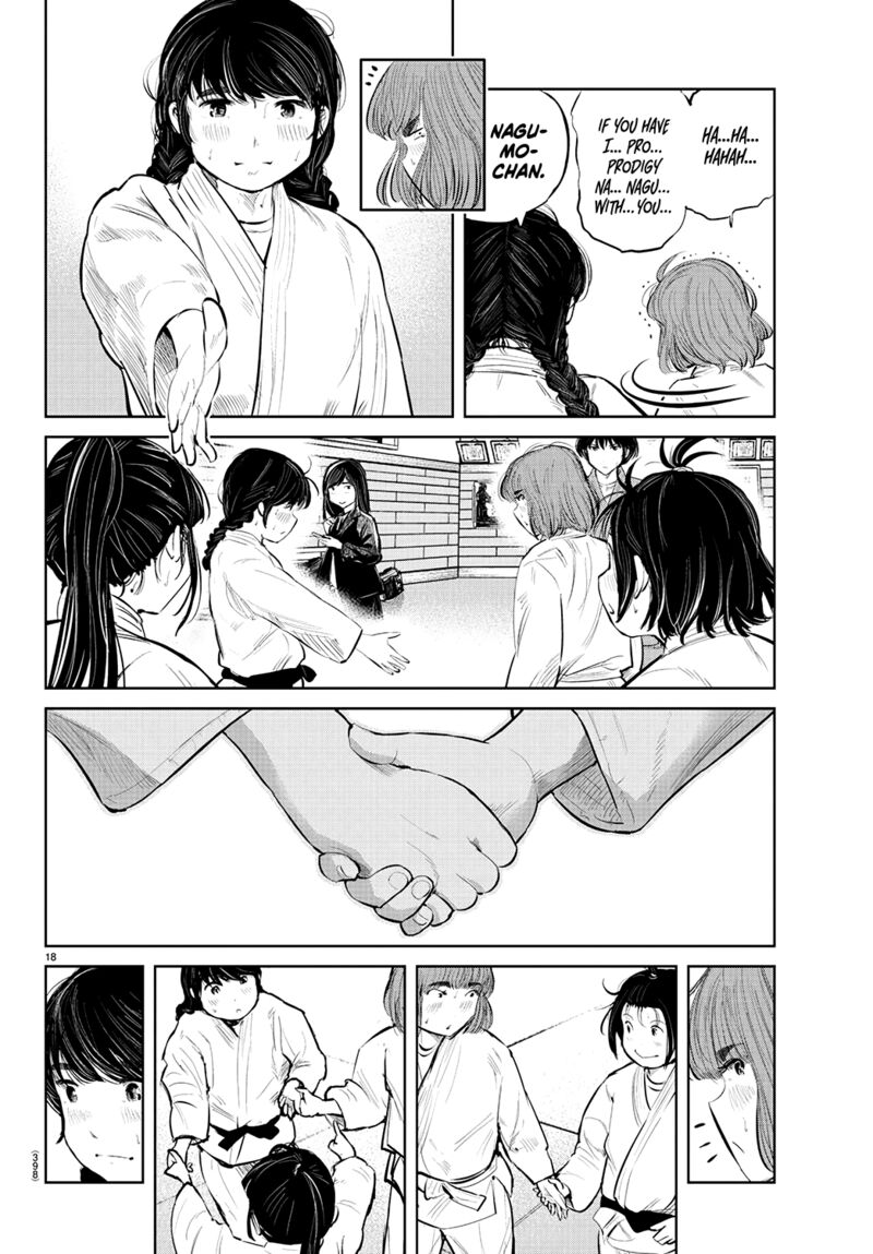 mou_ippon_61_19