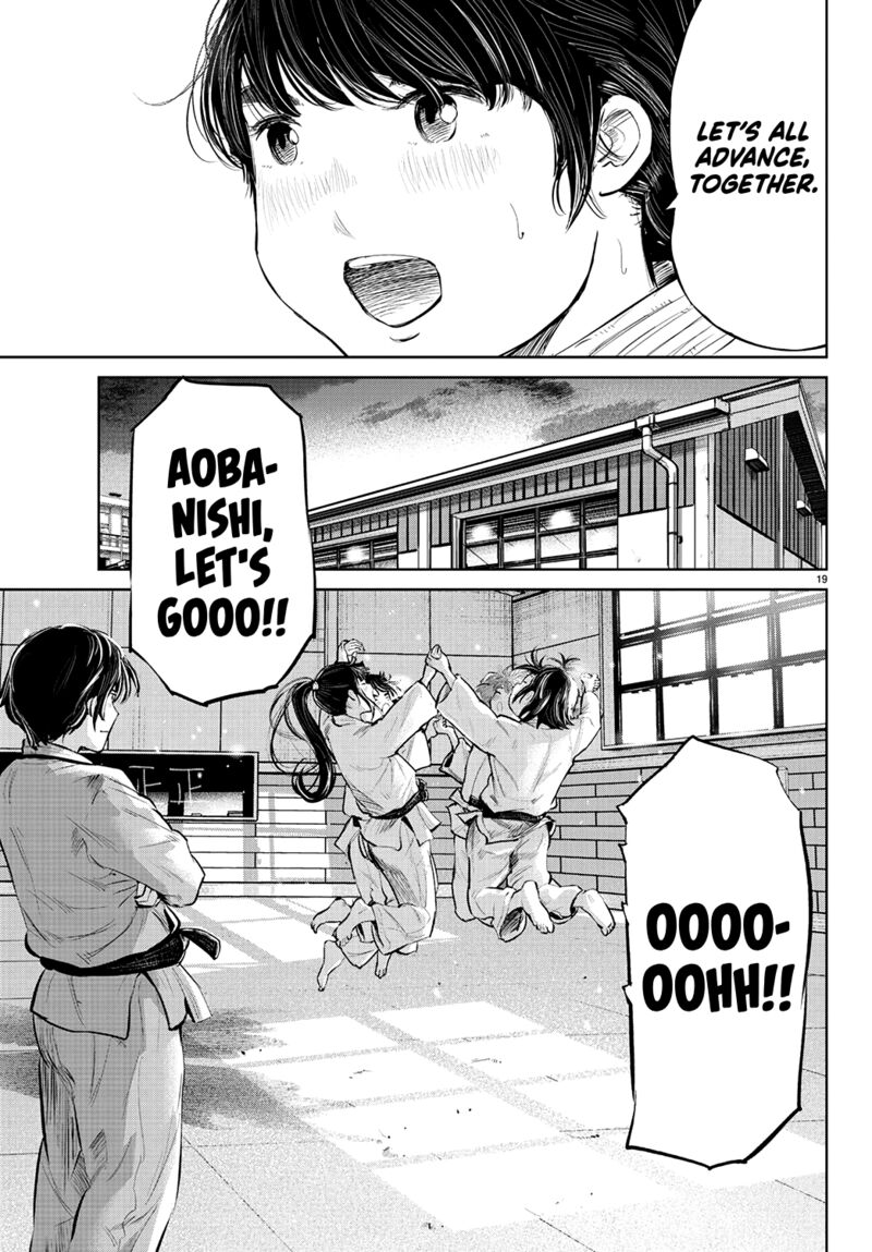 mou_ippon_61_20