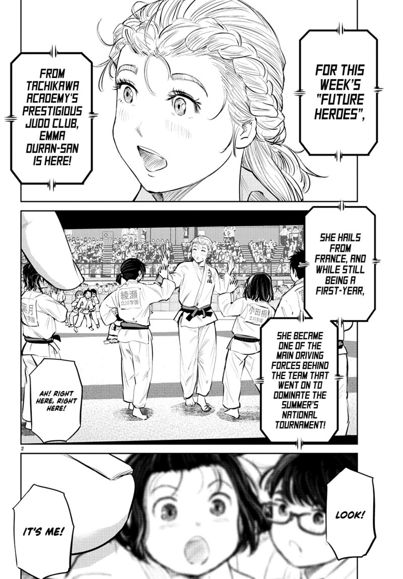 mou_ippon_61_3