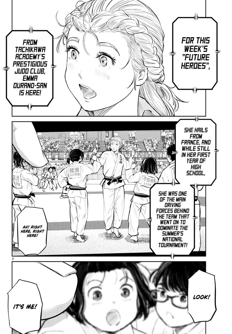 mou_ippon_61_4