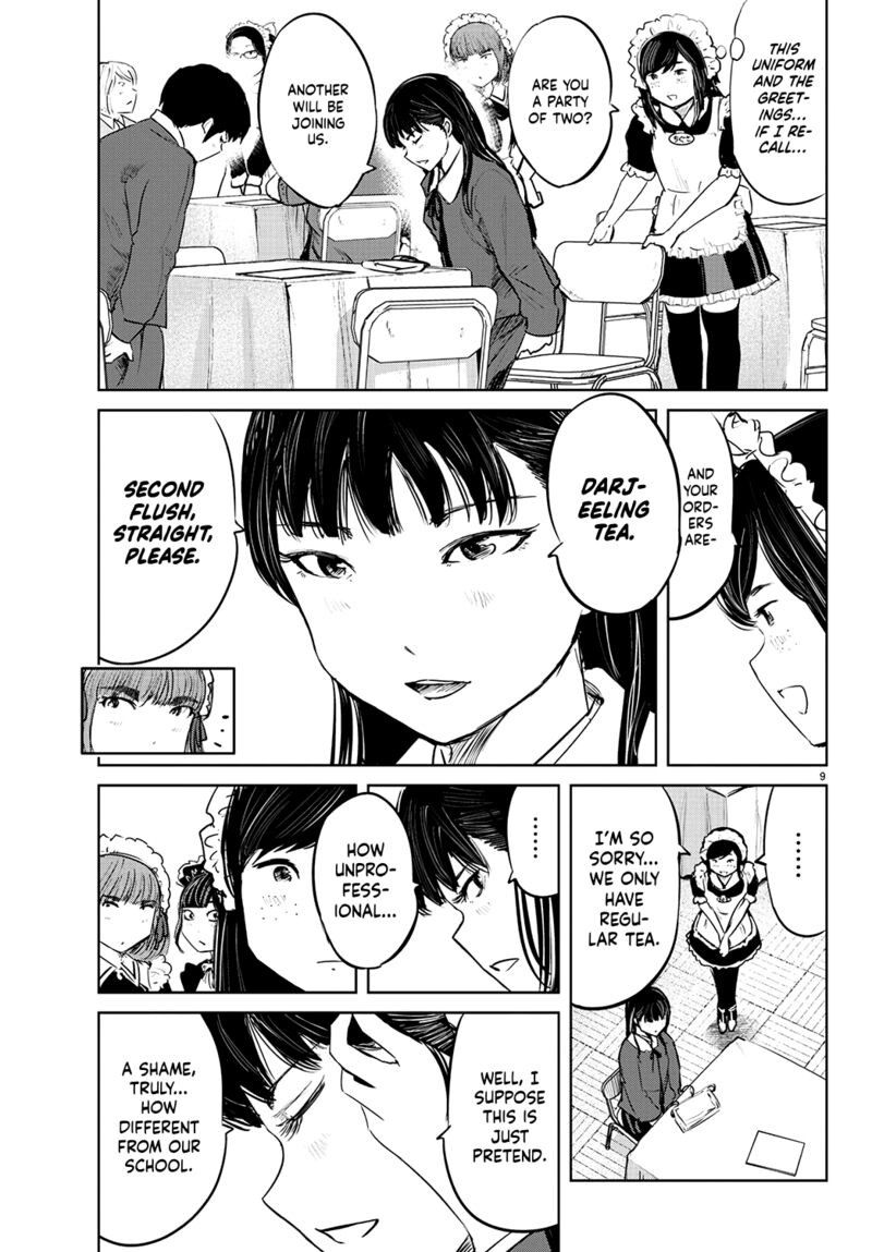 mou_ippon_62_10