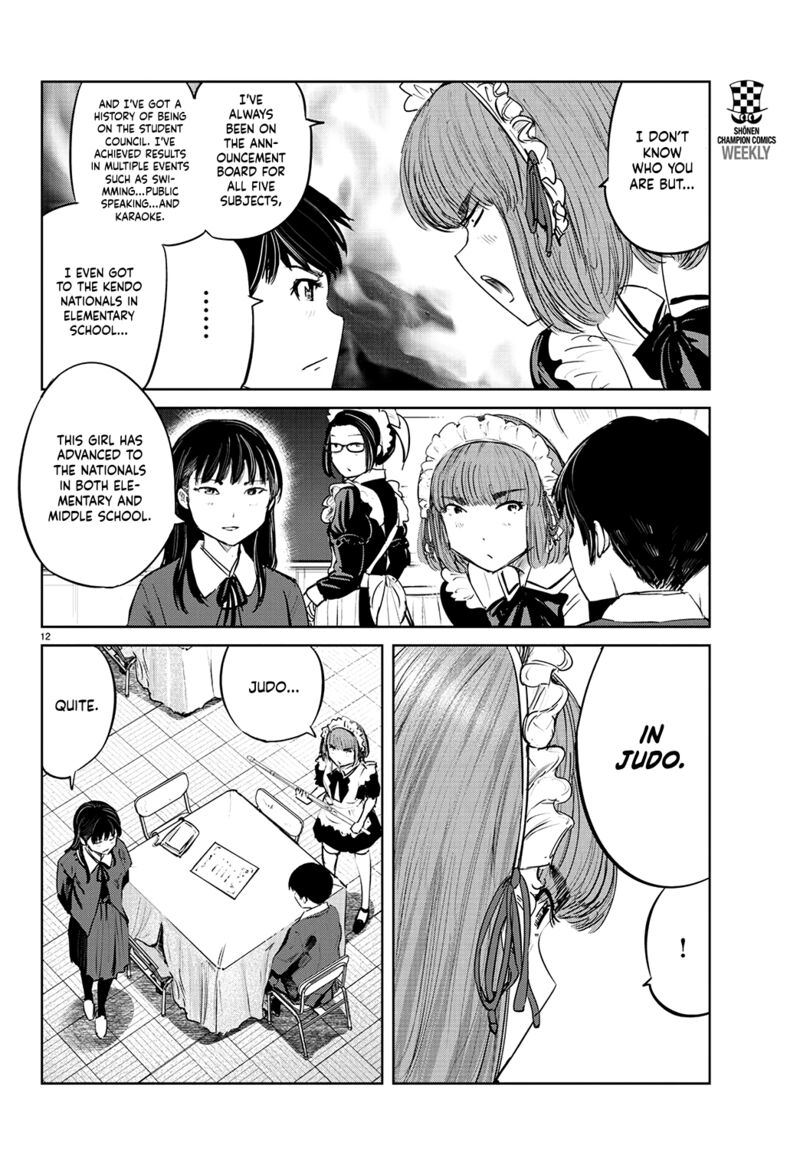 mou_ippon_62_13