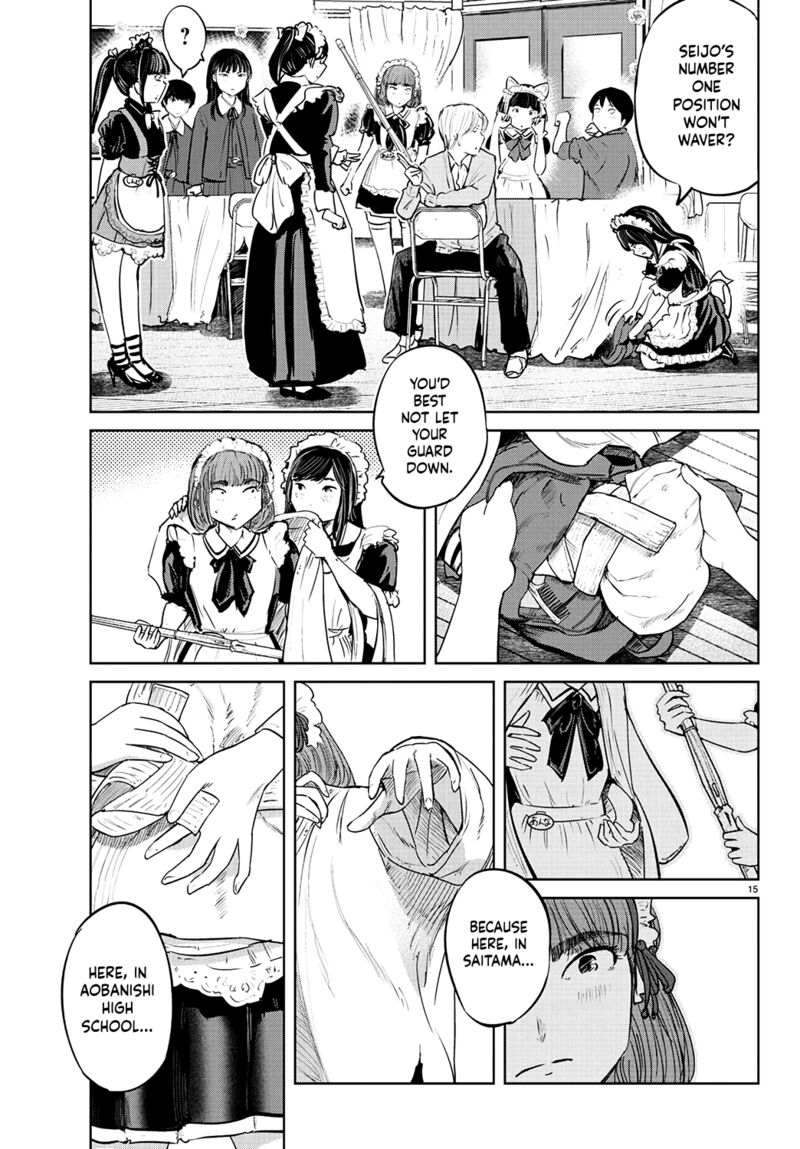 mou_ippon_62_16