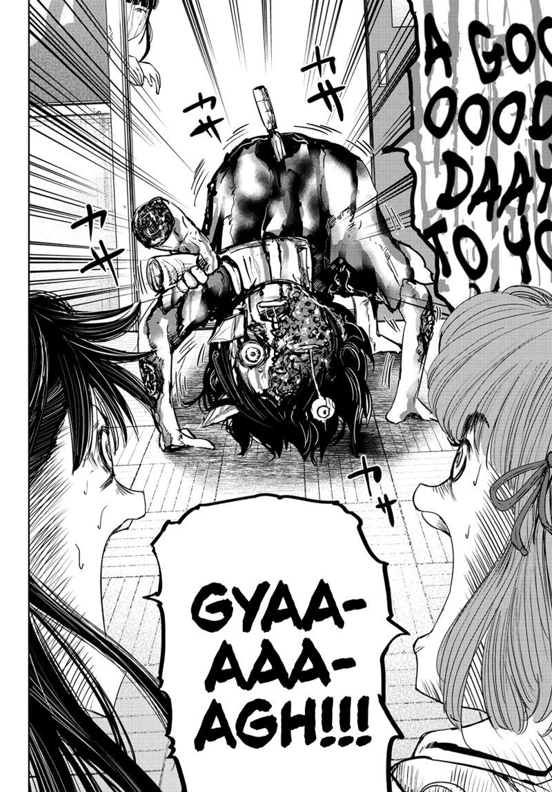 mou_ippon_62_19