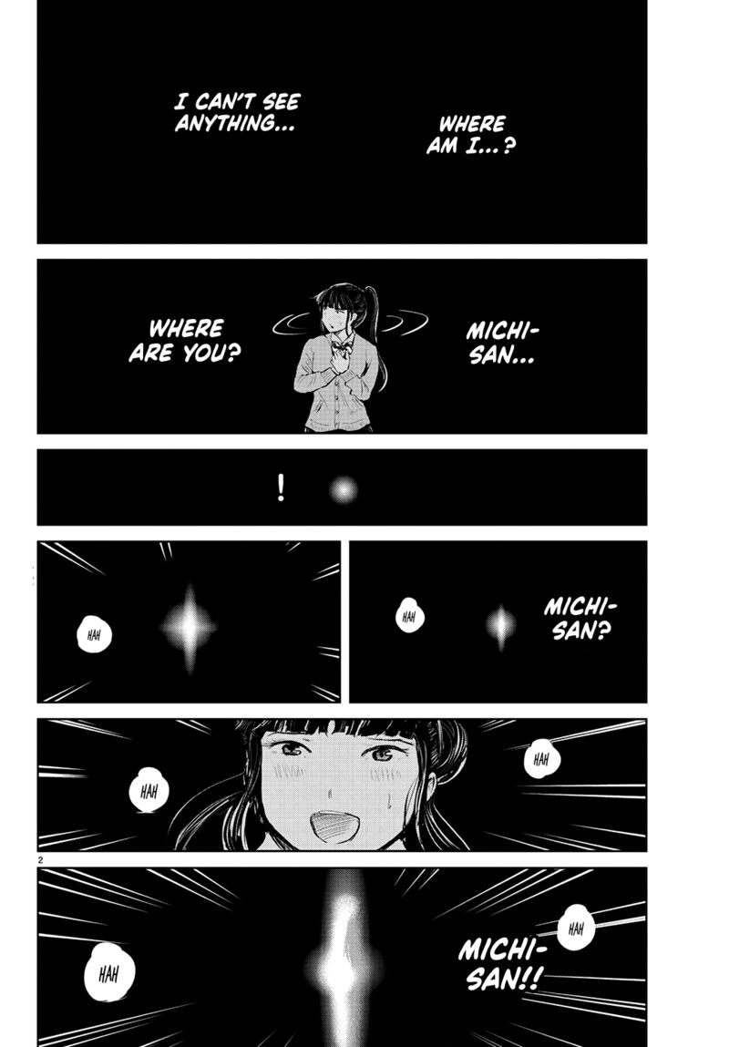 mou_ippon_62_3