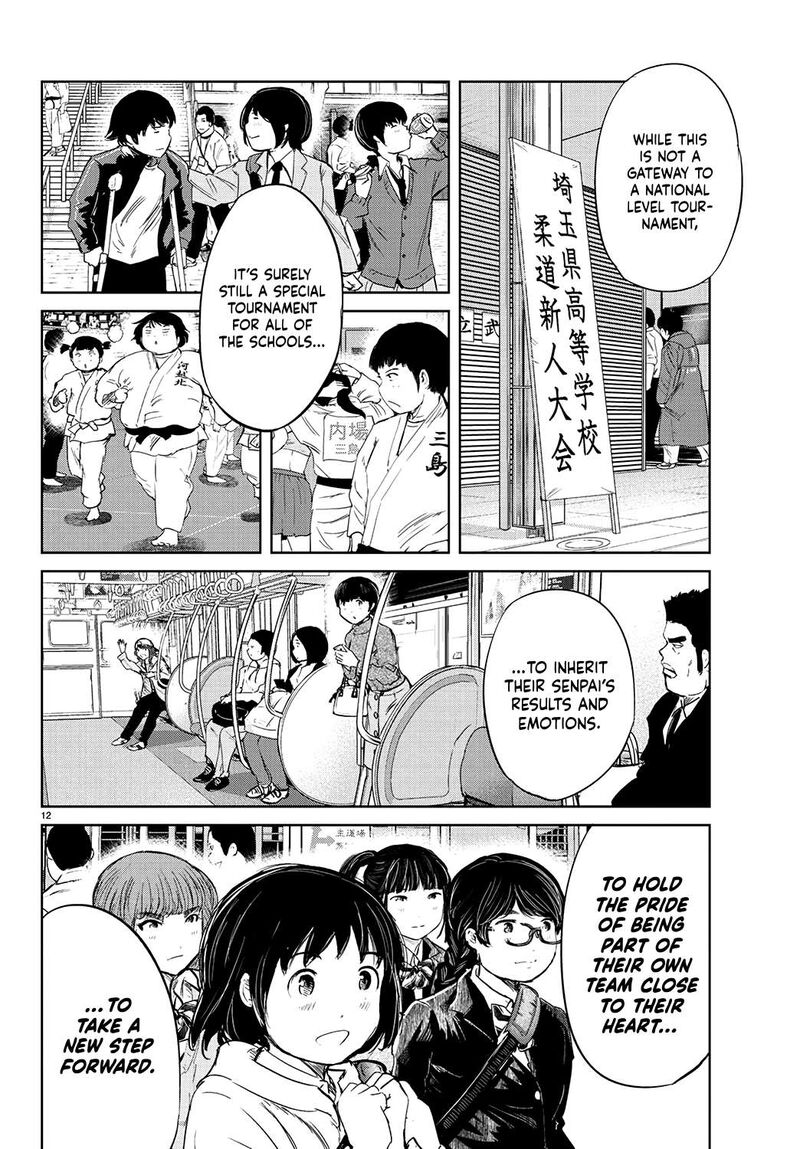 mou_ippon_64_14