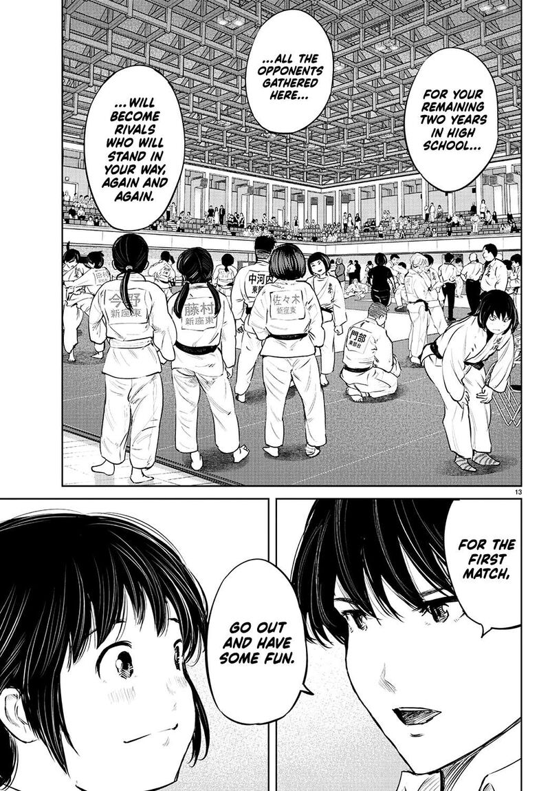 mou_ippon_64_15