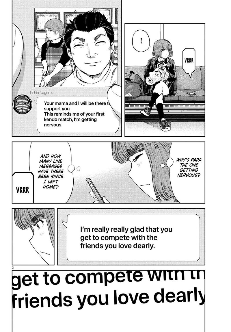 mou_ippon_64_5
