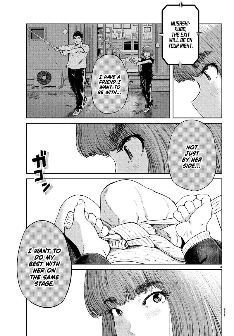 mou_ippon_64_6