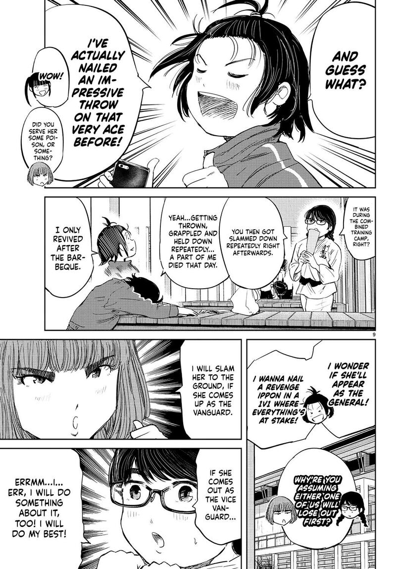 mou_ippon_65_10