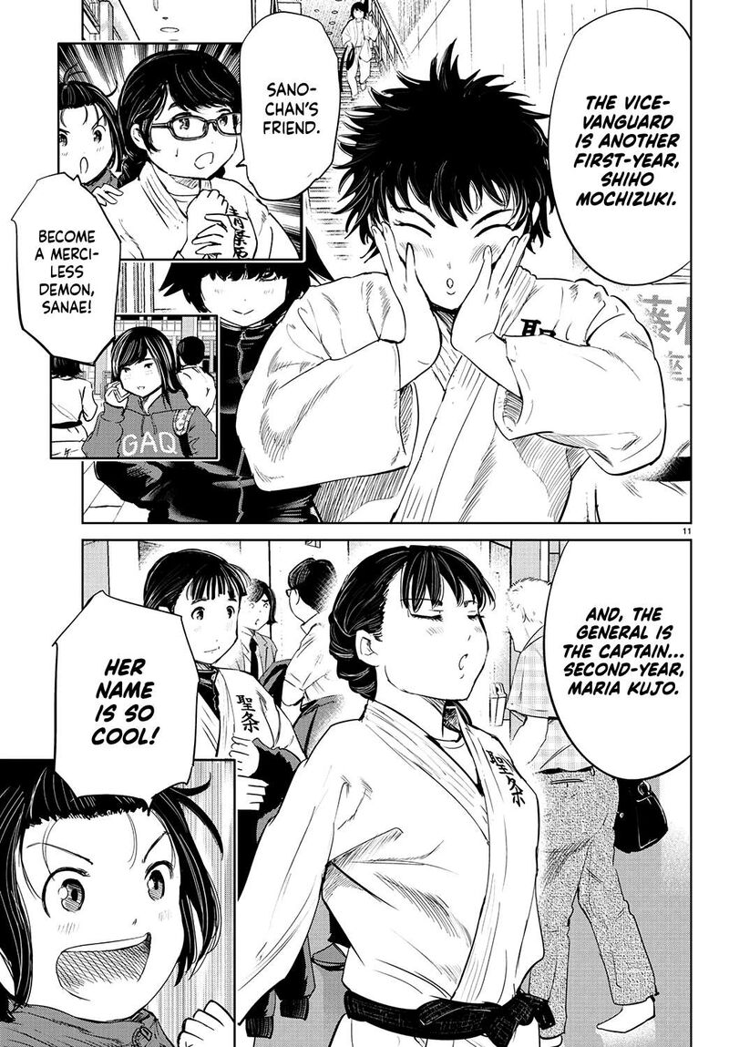 mou_ippon_65_12