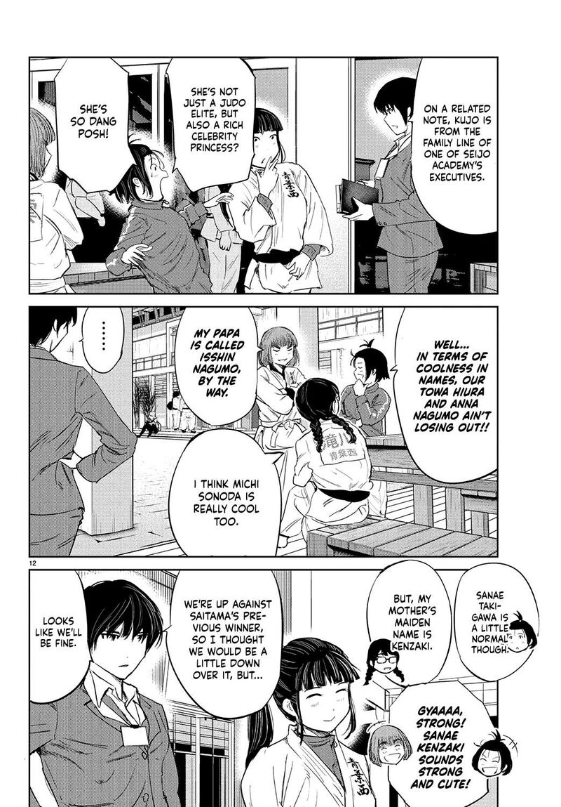mou_ippon_65_13