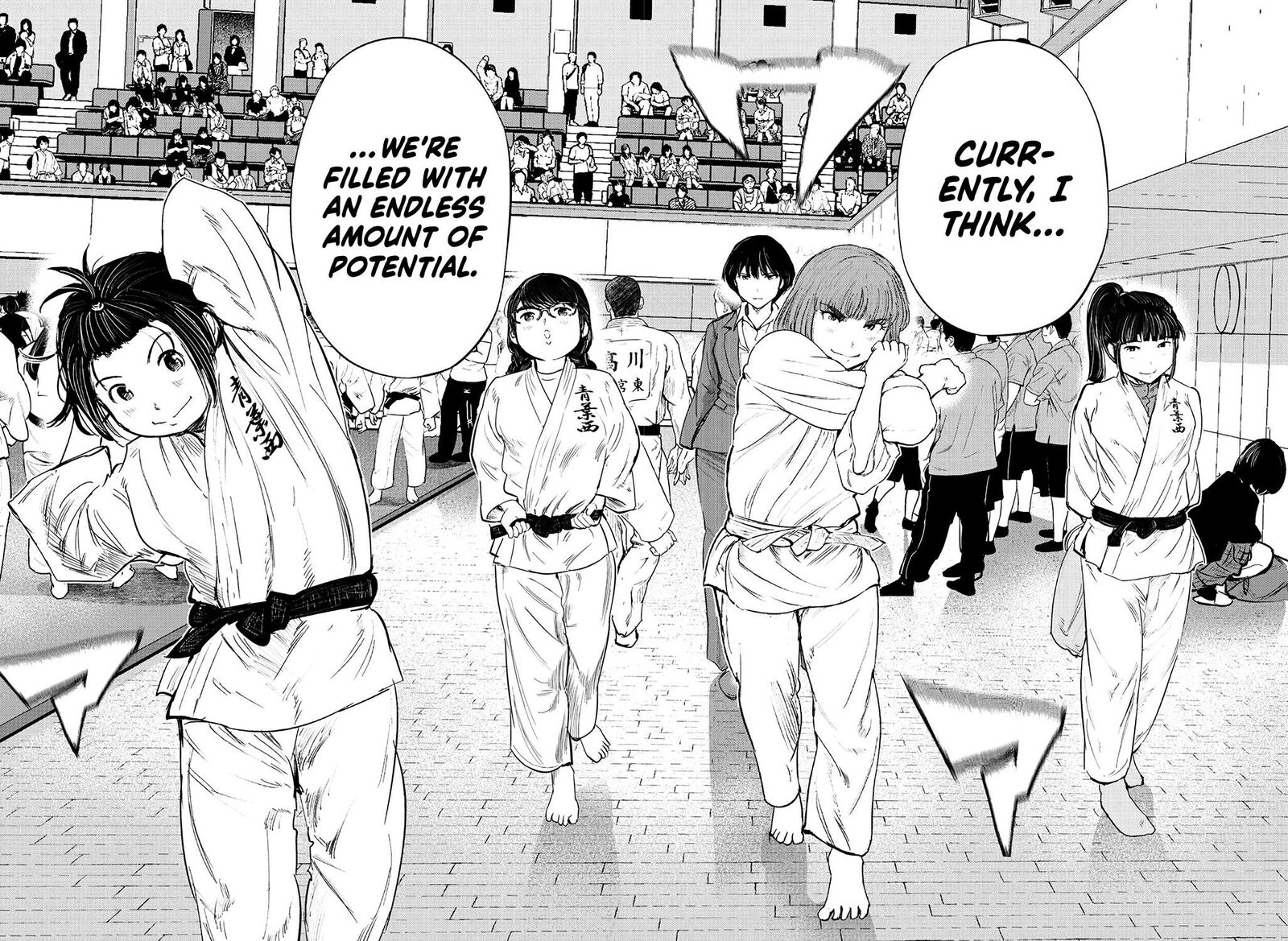 mou_ippon_65_15