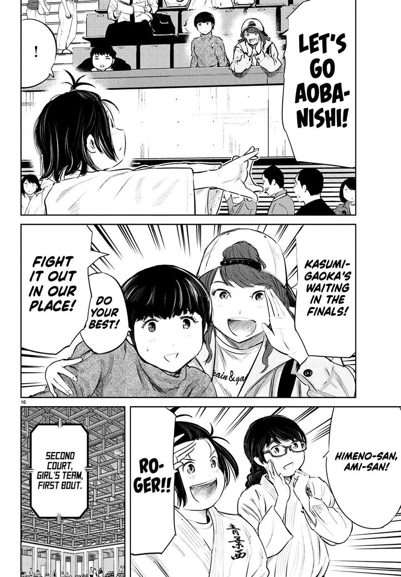 mou_ippon_65_16