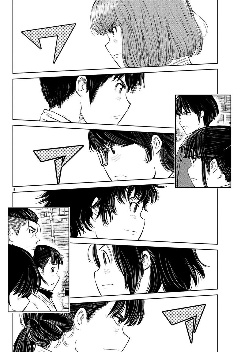 mou_ippon_65_18