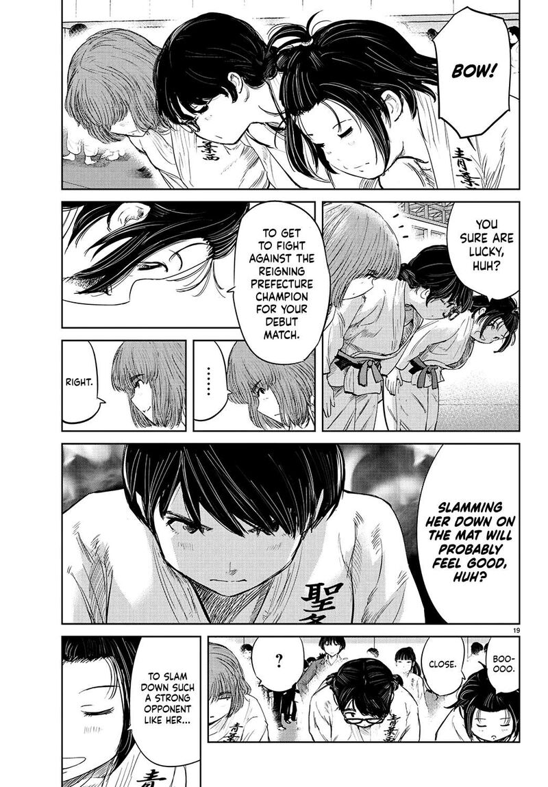 mou_ippon_65_19