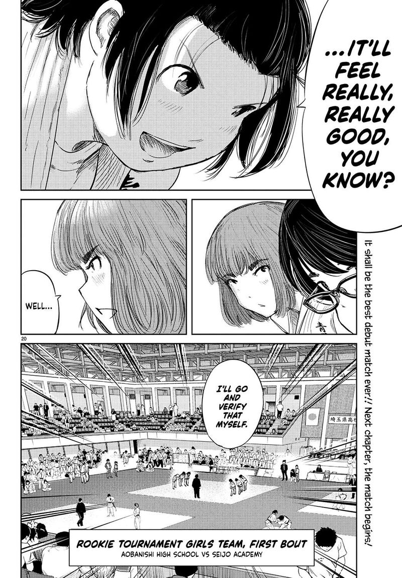 mou_ippon_65_20