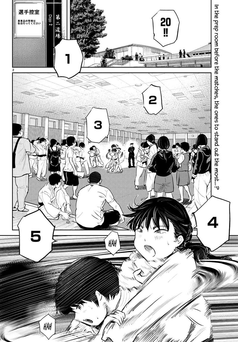 mou_ippon_65_3