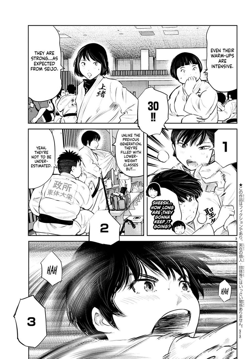 mou_ippon_65_4