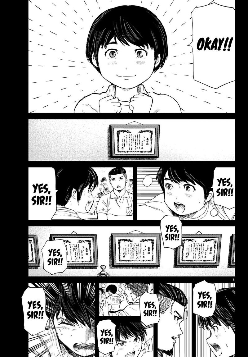mou_ippon_65_6