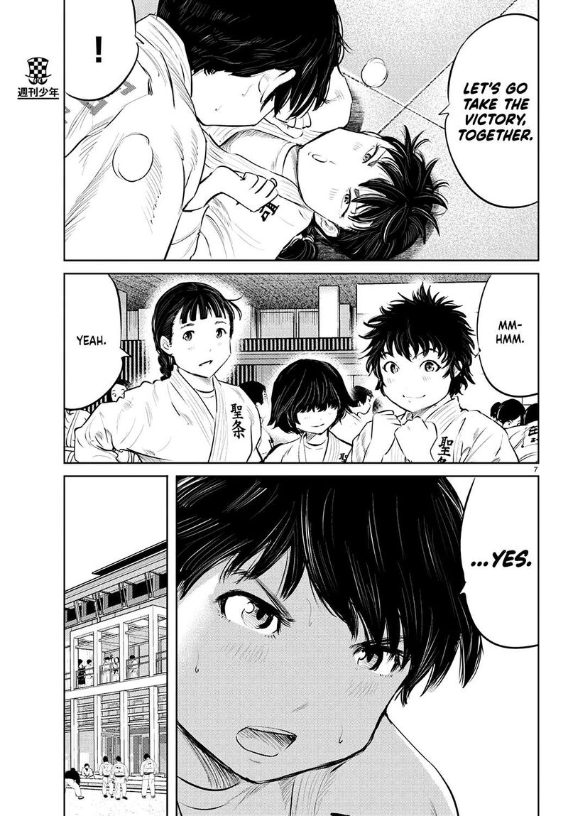 mou_ippon_65_8