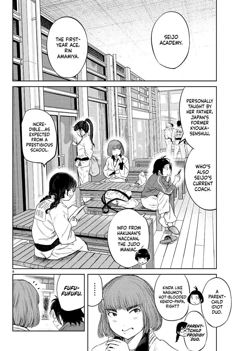 mou_ippon_65_9