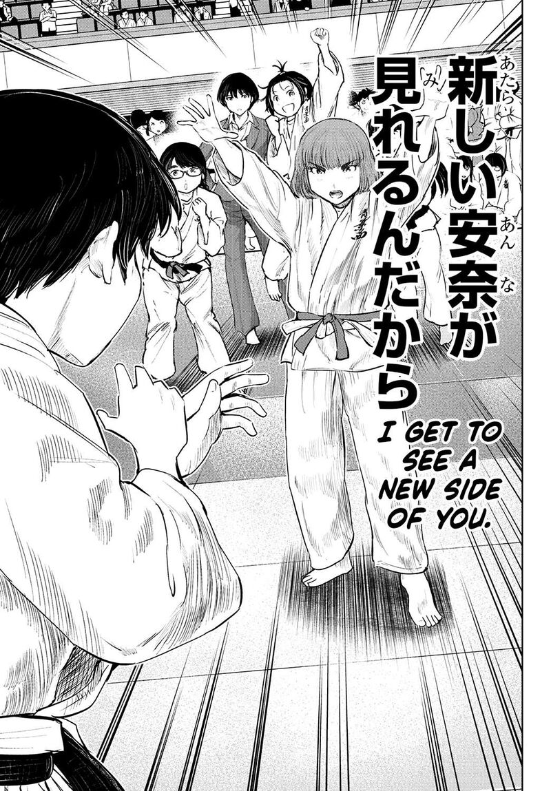 mou_ippon_66_10