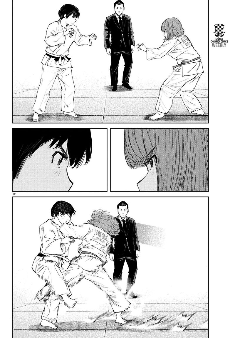 mou_ippon_66_12