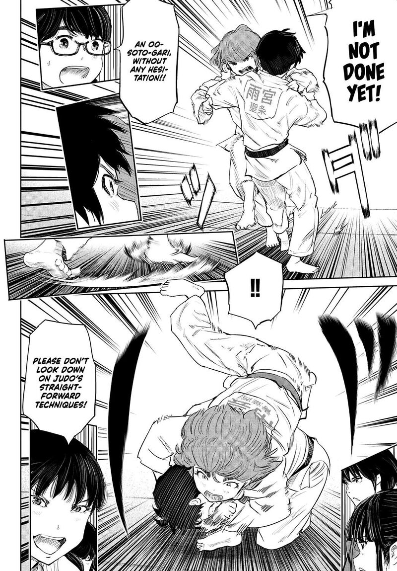 mou_ippon_66_14