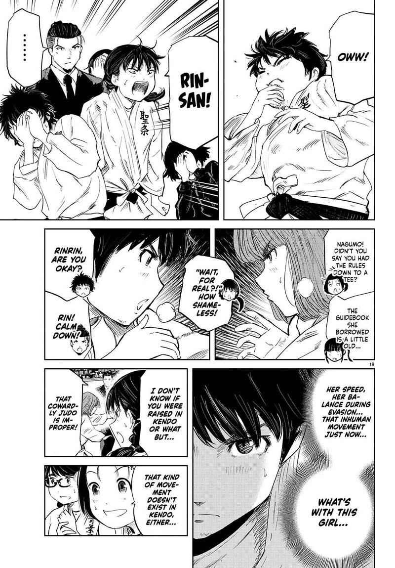 mou_ippon_66_19