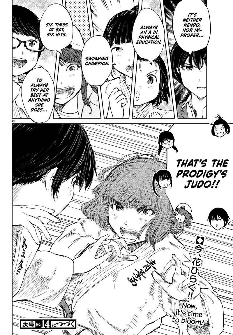 mou_ippon_66_20
