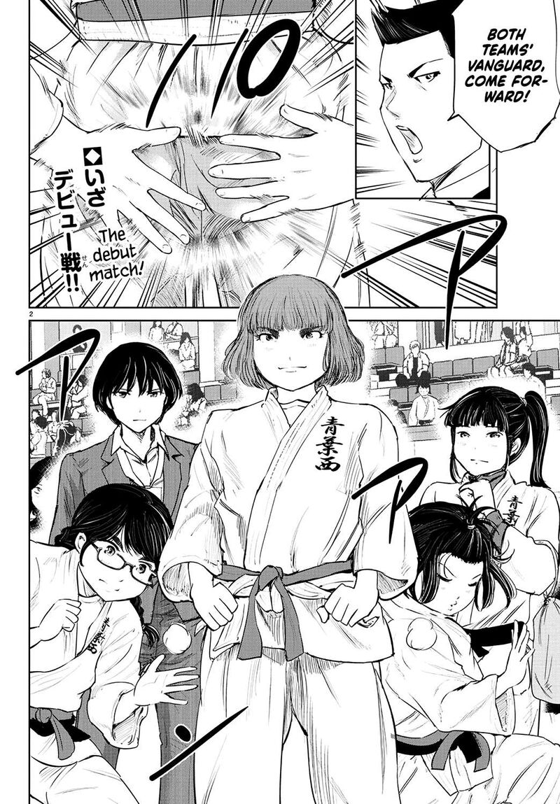 mou_ippon_66_3