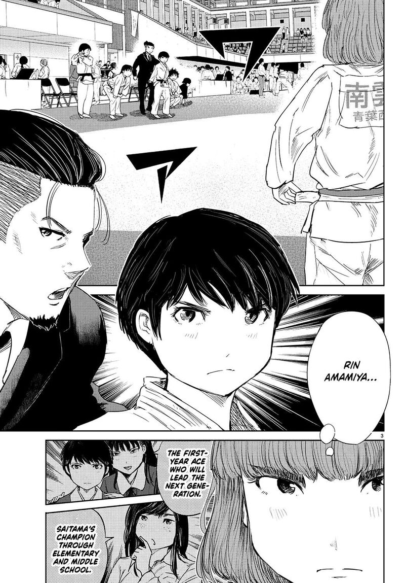 mou_ippon_66_4