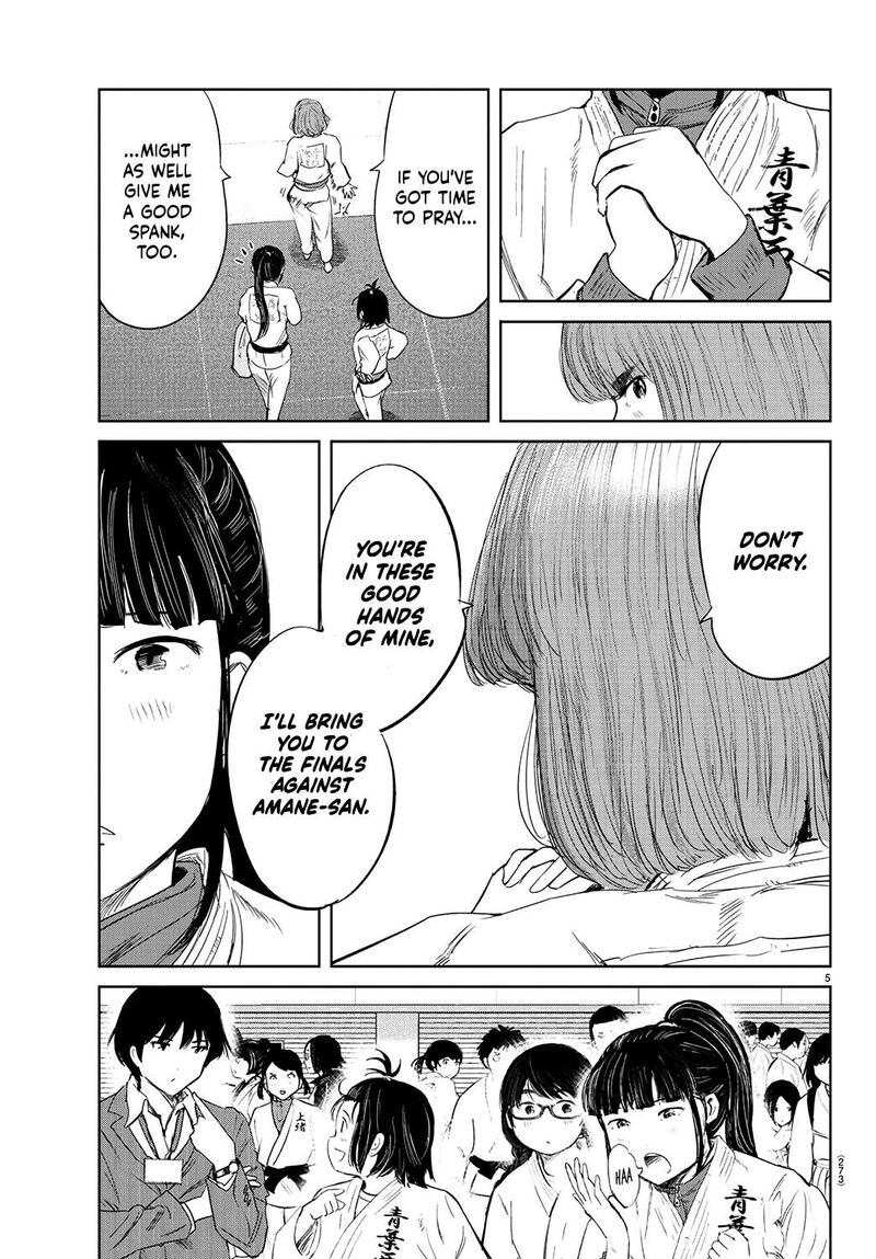 mou_ippon_66_6