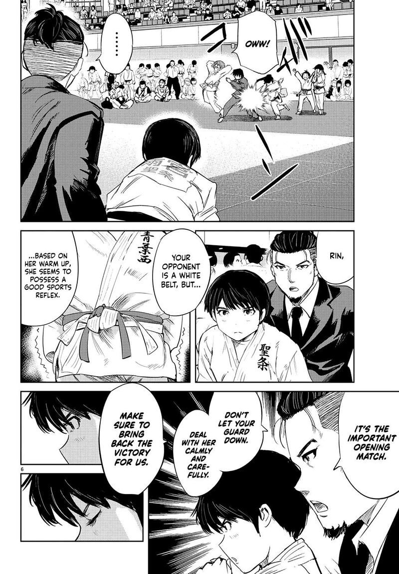 mou_ippon_66_7