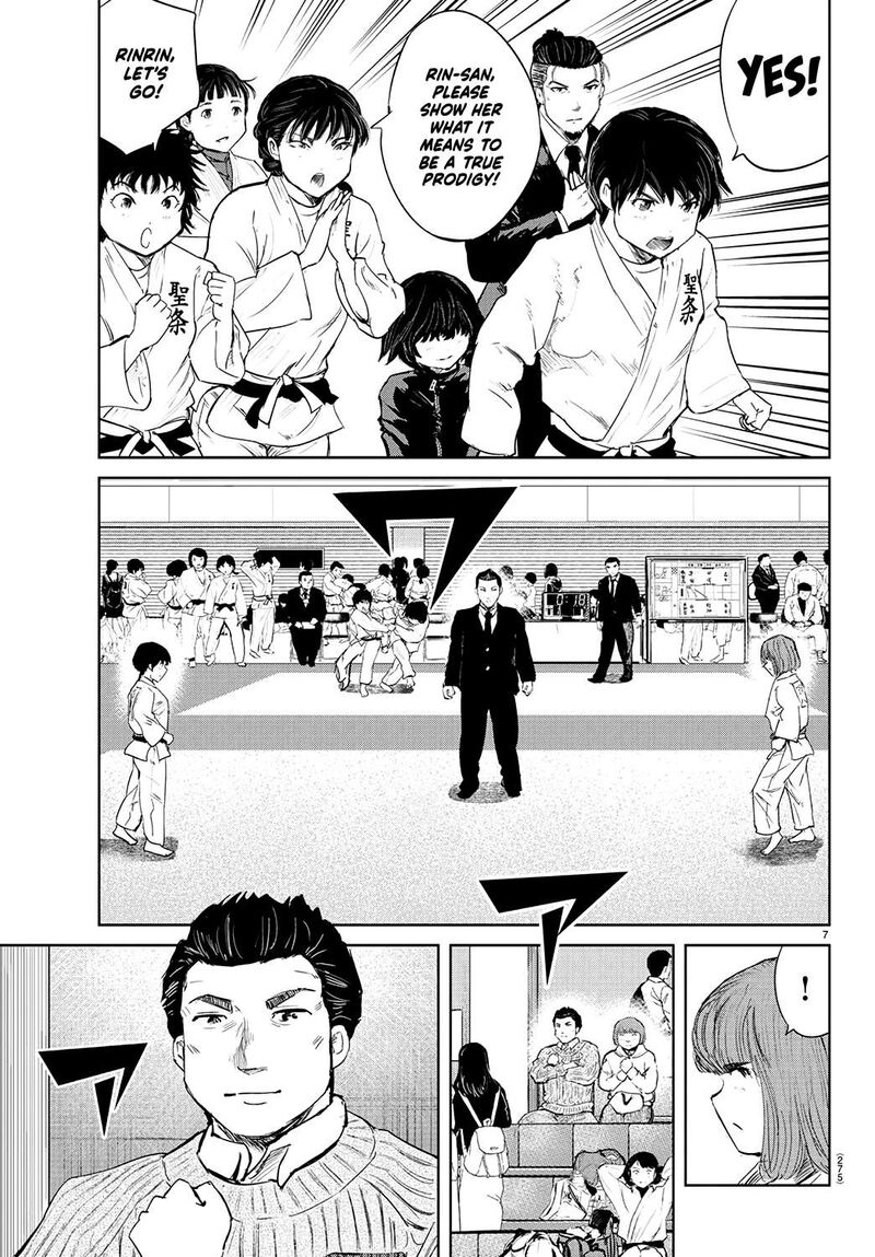 mou_ippon_66_8
