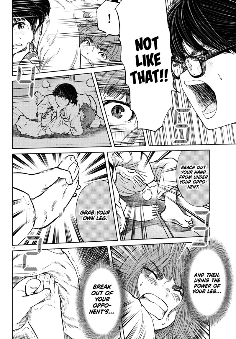 mou_ippon_67_10