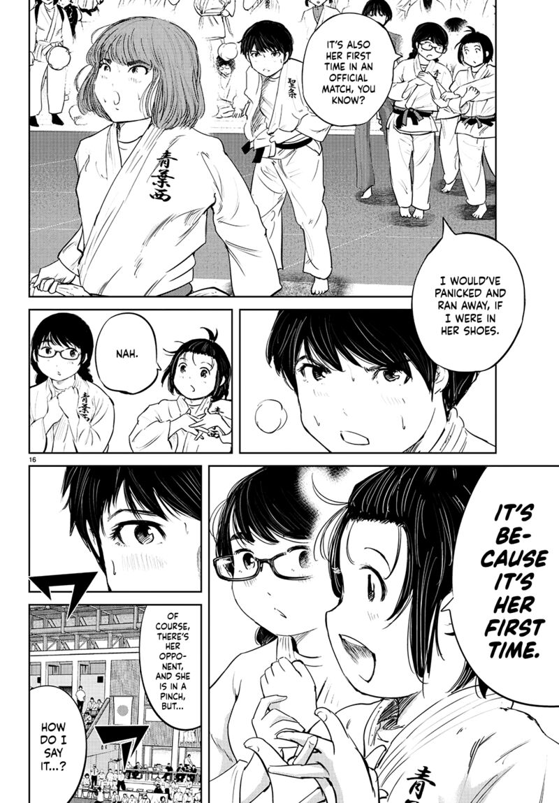 mou_ippon_67_16