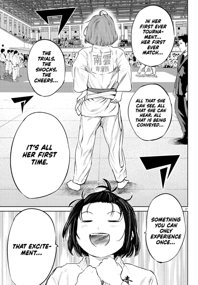 mou_ippon_67_17