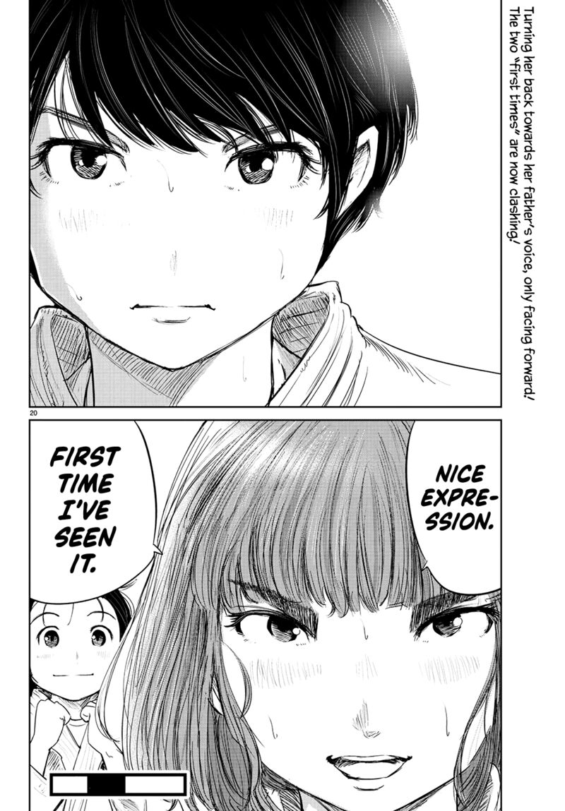 mou_ippon_67_20