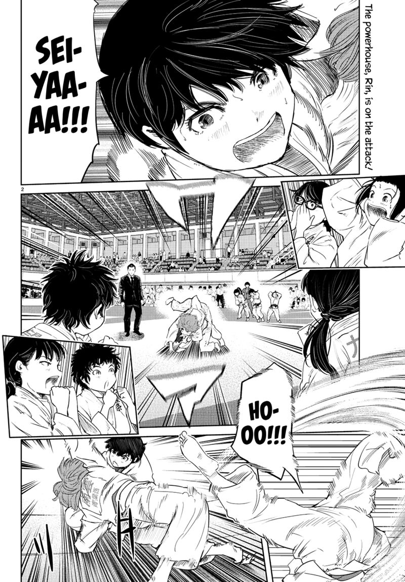 mou_ippon_67_3