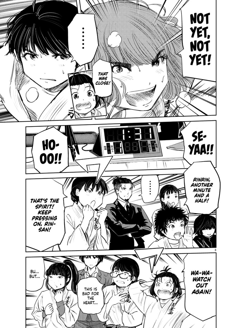 mou_ippon_67_4