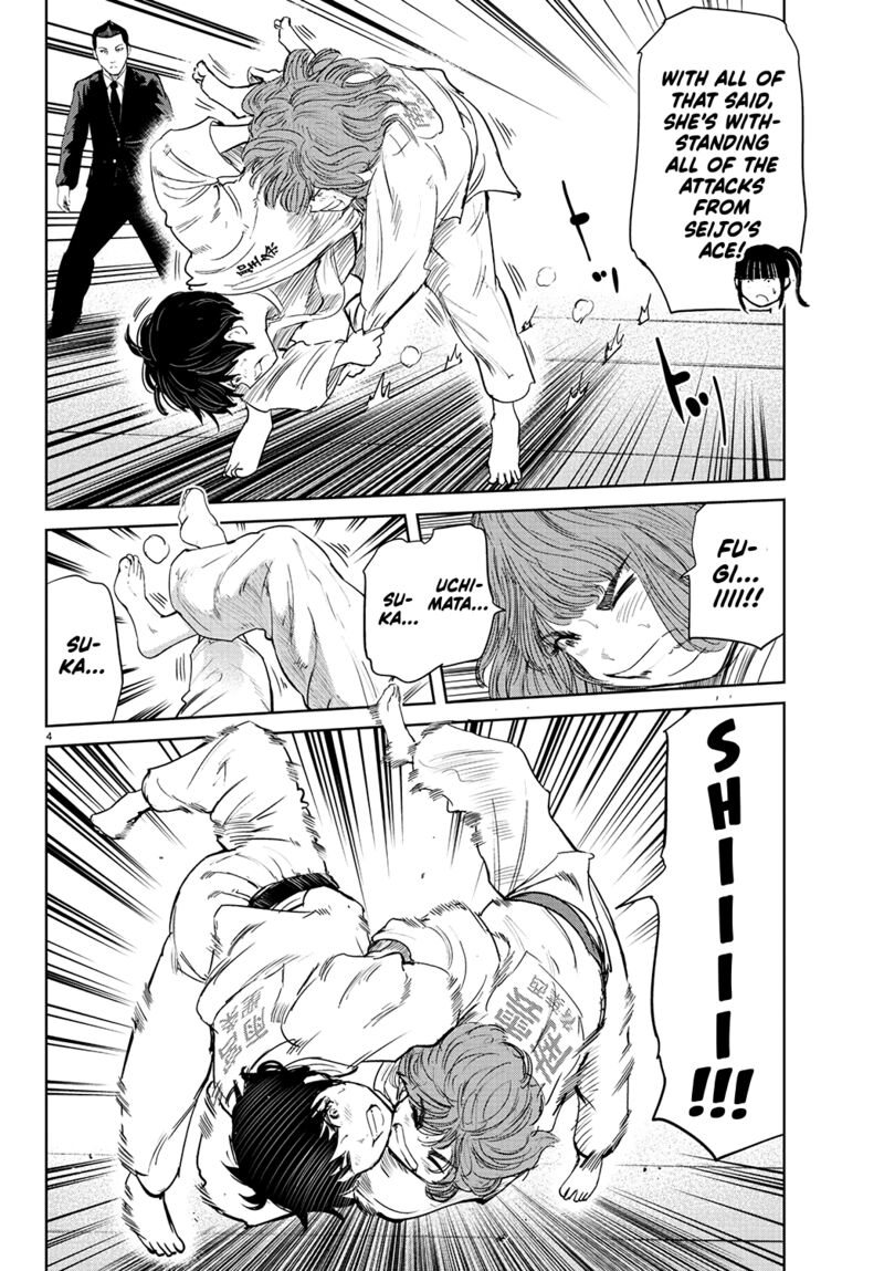 mou_ippon_67_5