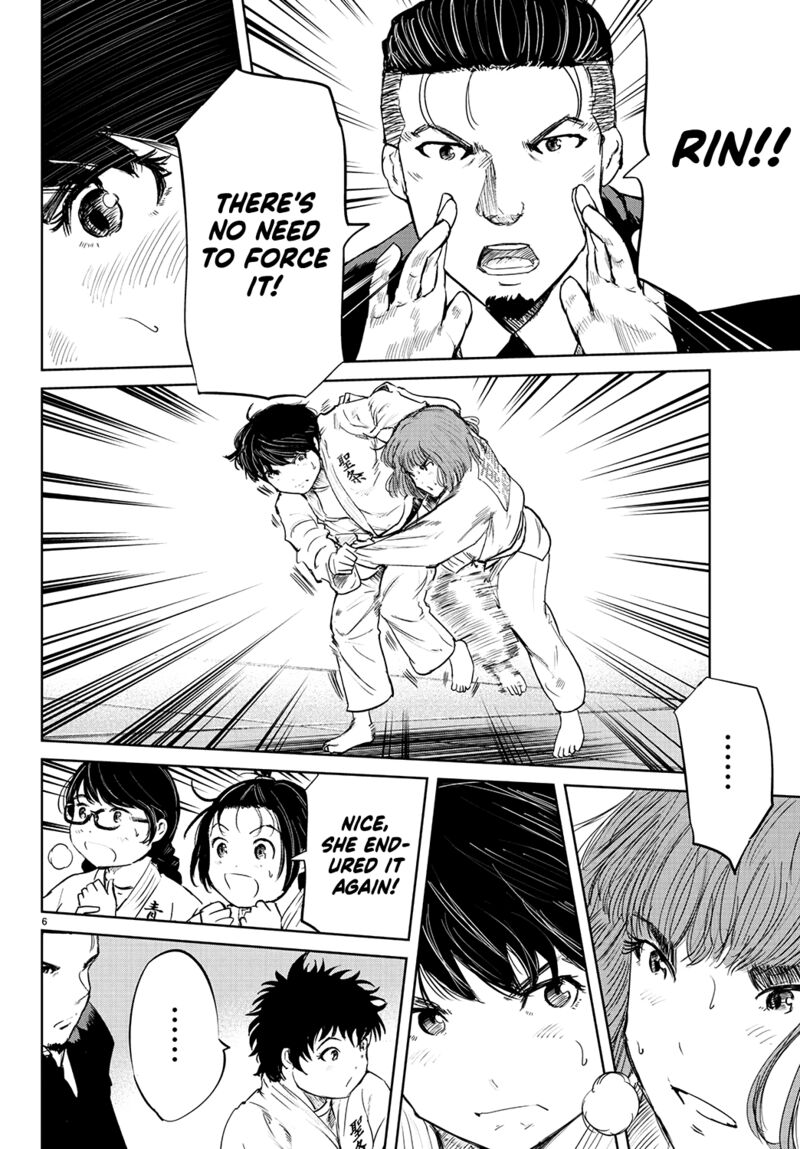 mou_ippon_67_6