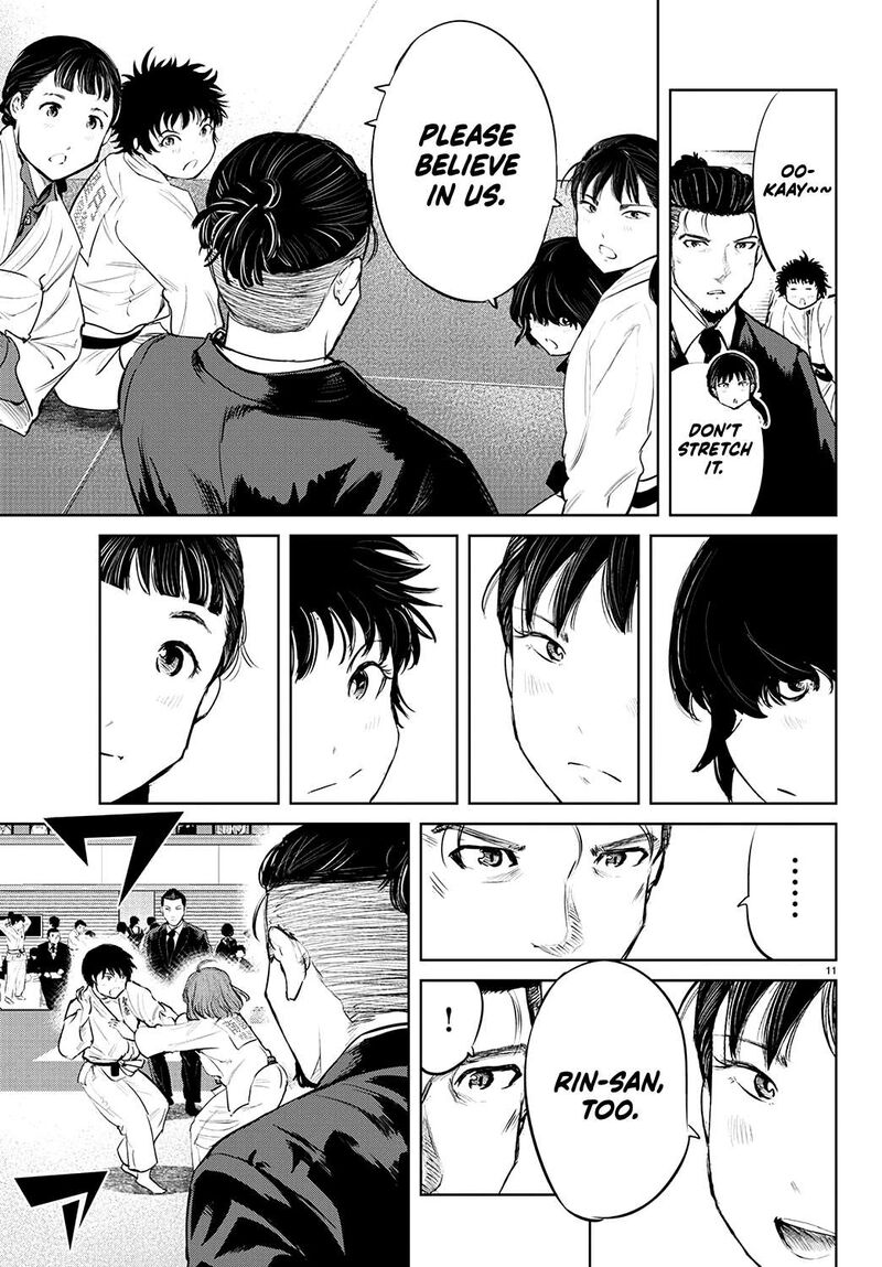 mou_ippon_68_11