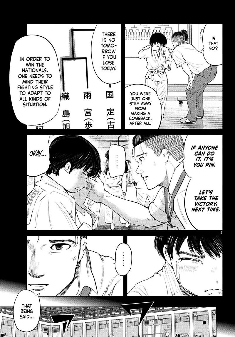 mou_ippon_68_13
