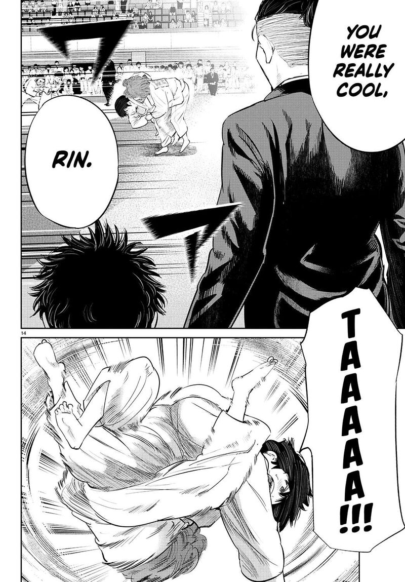 mou_ippon_68_14