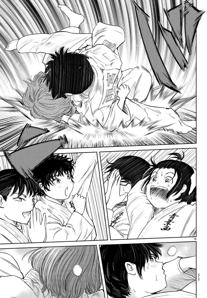 mou_ippon_68_15