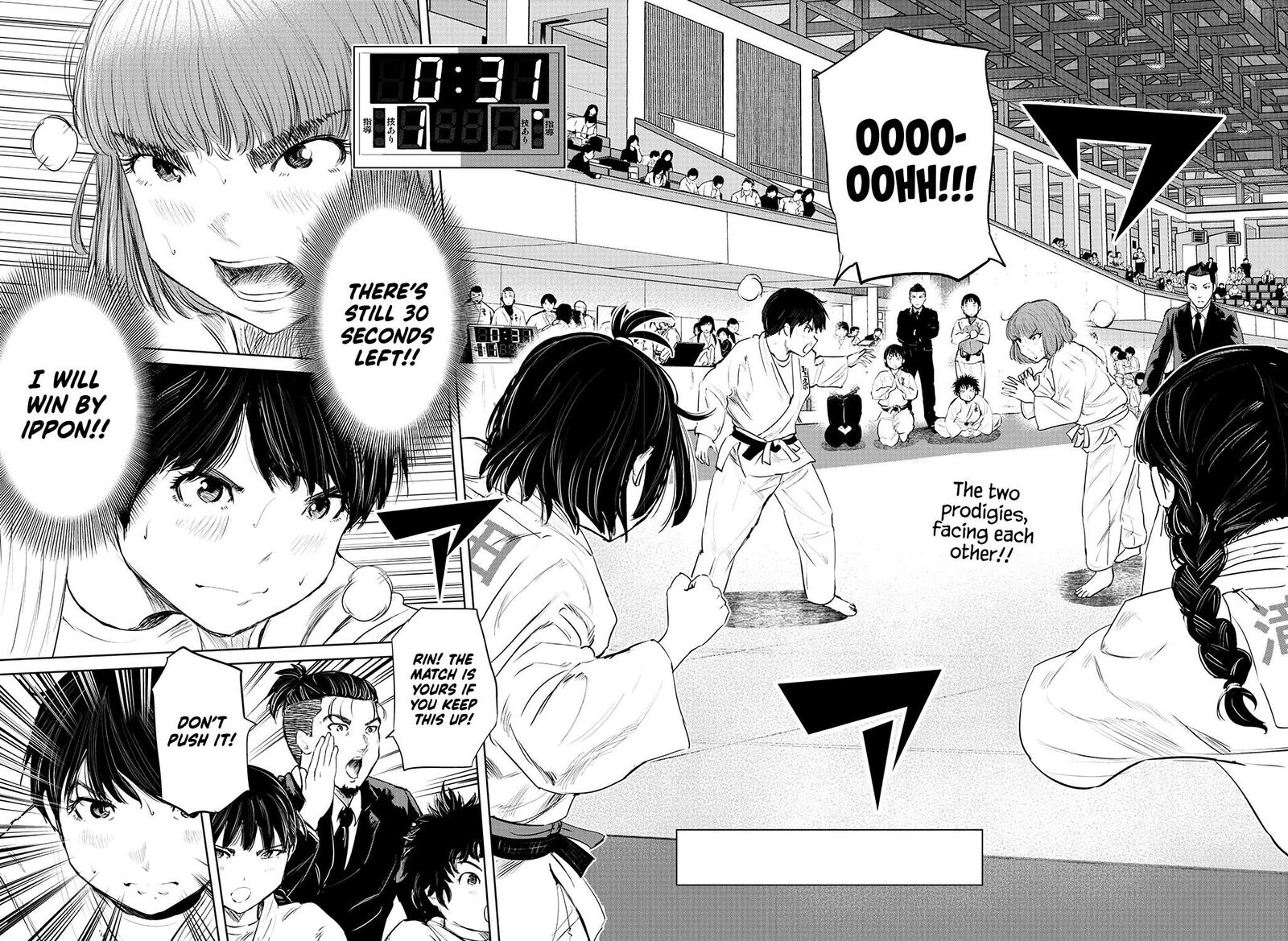 mou_ippon_68_3