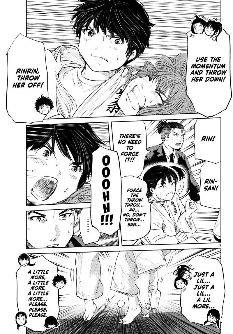 mou_ippon_68_5